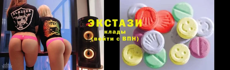 закладка  Лесозаводск  Экстази 300 mg 