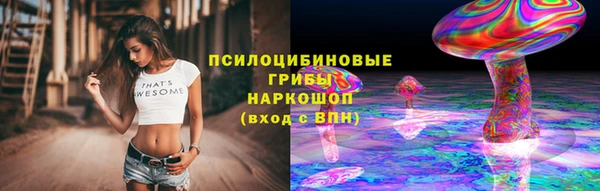 MDMA Premium VHQ Мегион