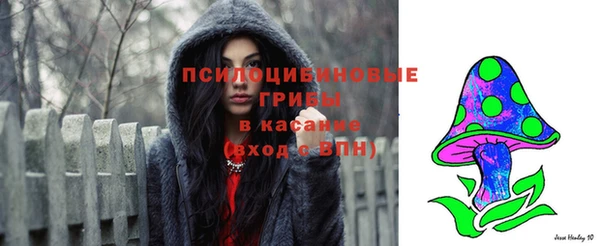MDMA Premium VHQ Мегион