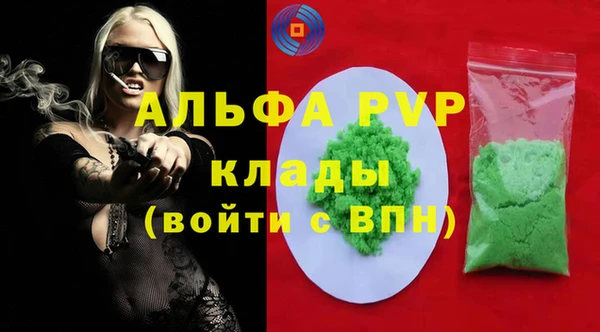 MDMA Медвежьегорск