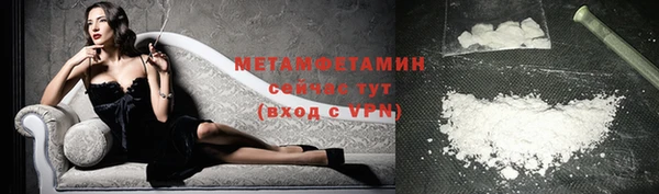 MDMA Медвежьегорск