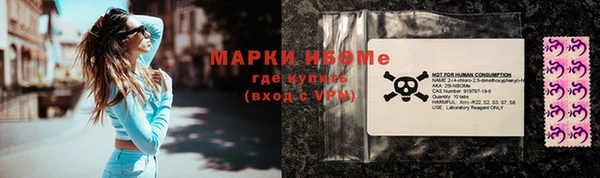 MDMA Медвежьегорск