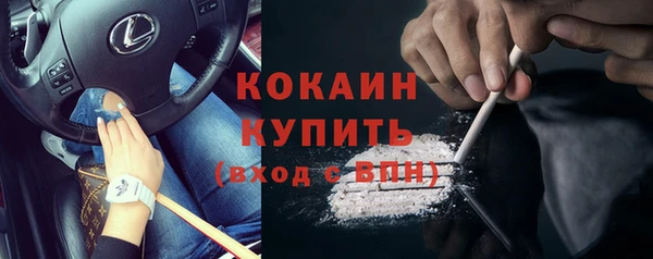 apvp Михайловка