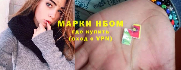 MDMA Медвежьегорск