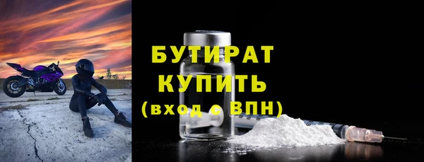 apvp Михайловка