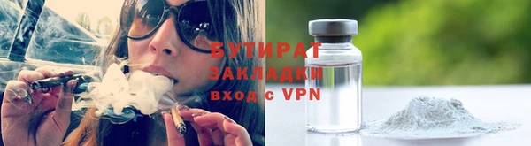 MDMA Premium VHQ Мегион