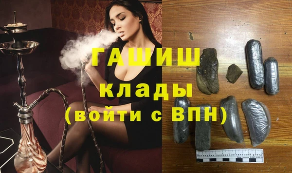 MDMA Медвежьегорск