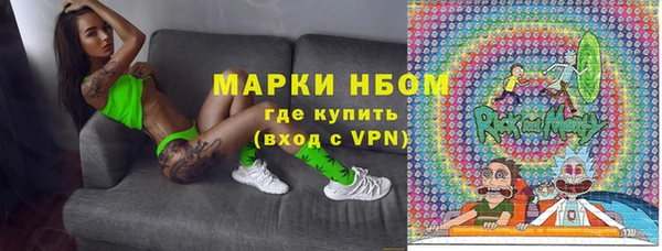 МДПВ Медногорск
