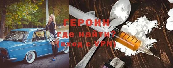 МДПВ Медногорск