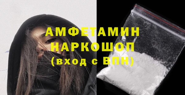 MDMA Медвежьегорск