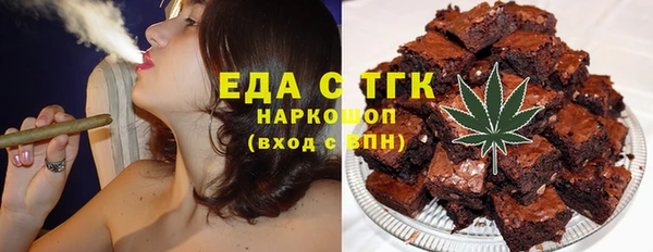 MDMA Premium VHQ Мегион