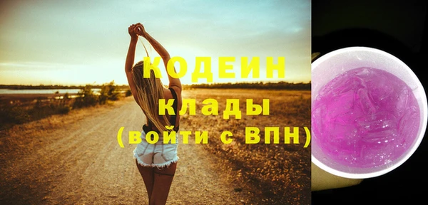 MDMA Медвежьегорск