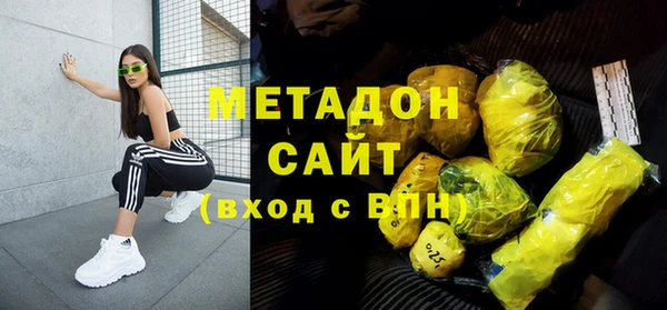 МДПВ Медногорск
