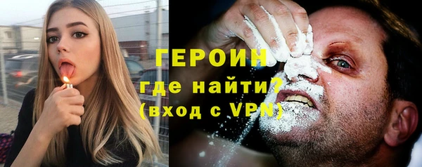 MDMA Premium VHQ Мегион