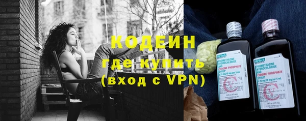 MDMA Медвежьегорск