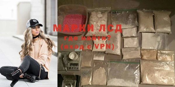 MDMA Premium VHQ Мегион