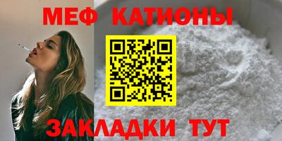 индика Канаш