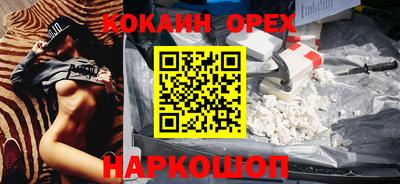 меф VHQ Азнакаево