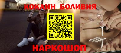mdpv Волжский
