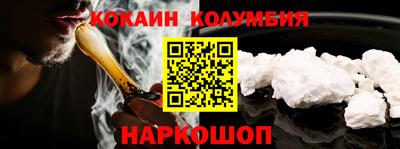 mdpv Волжский