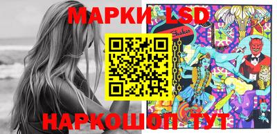 меф VHQ Азнакаево