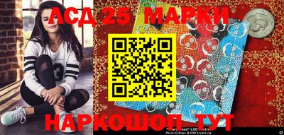 меф VHQ Азнакаево