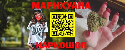 бошки Абакан