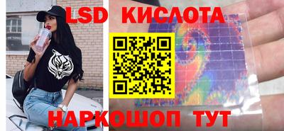 мефедрон Волжск