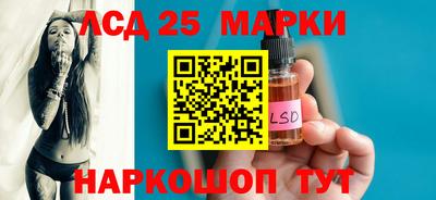 бошки Абакан