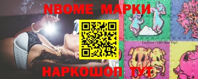 меф VHQ Азнакаево