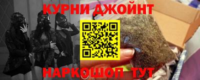 меф VHQ Азнакаево