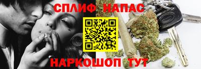 mdpv Волжский