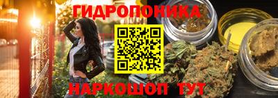 мефедрон Волжск
