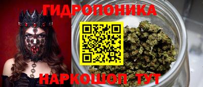mdpv Волжский