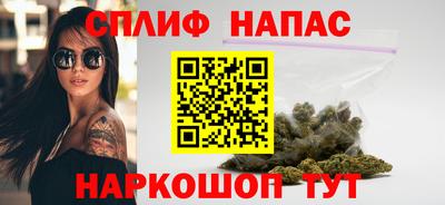 наркотики Волгодонск