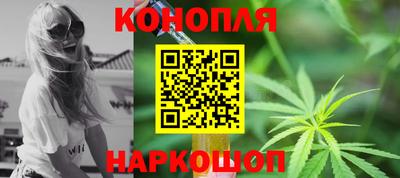 mdpv Волжский