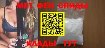 mdpv Волжский