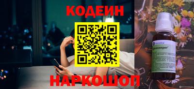 кокс Кандалакша
