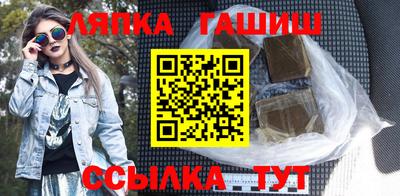 mdpv Волжский