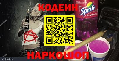 меф VHQ Азнакаево