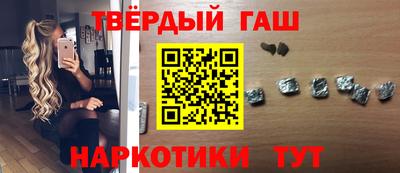 бошки Абакан