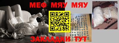 бошки Абакан