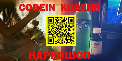 мет Абакан