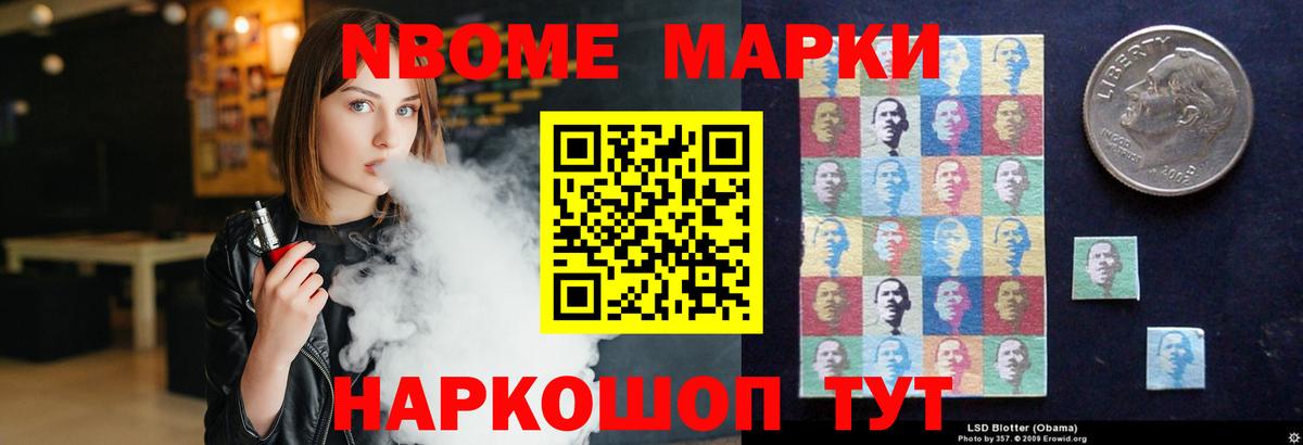 Лсд 25 экстази ecstasy  Лесозаводск 