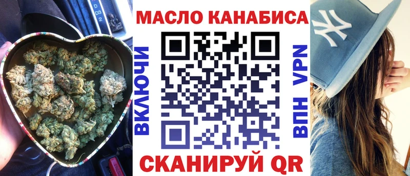 что такое   кракен ССЫЛКА  ТГК вейп  Лесозаводск 