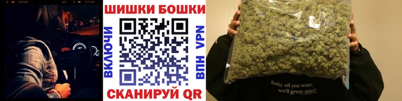 Марихуана планчик  Лесозаводск 